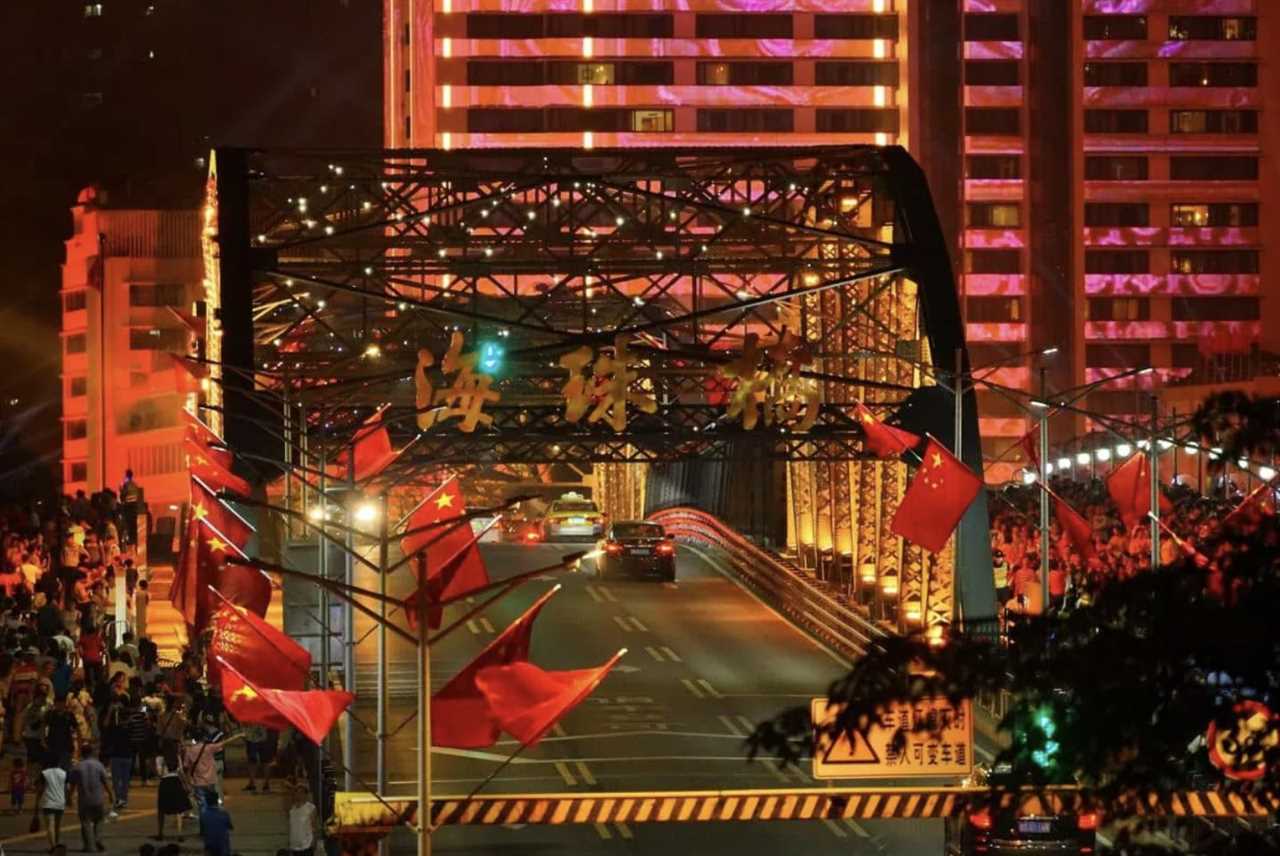 A picture of a bridge in China. 