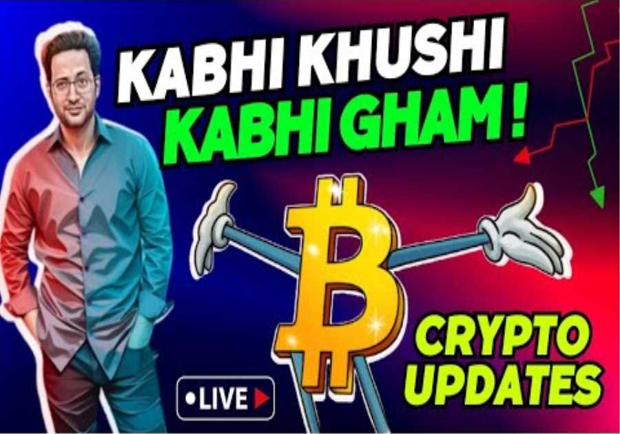 🚨CRASH 😵 LATEST CRYPTO NEWS UPDATES TODAY &amp; MARKET ANALYSIS 📊