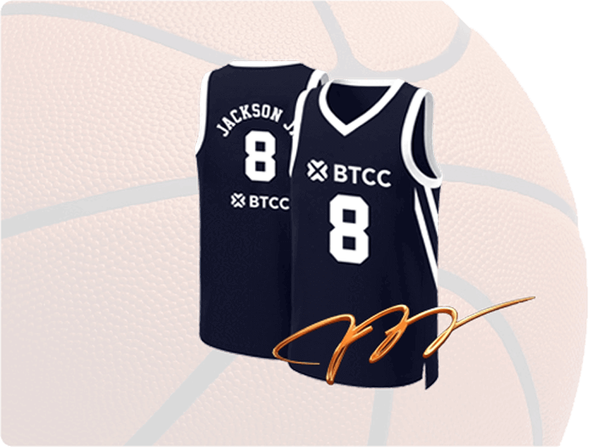 BTCC Launches Massive Trading Competition with Jaren Jackson Jr. Signed Jerseys