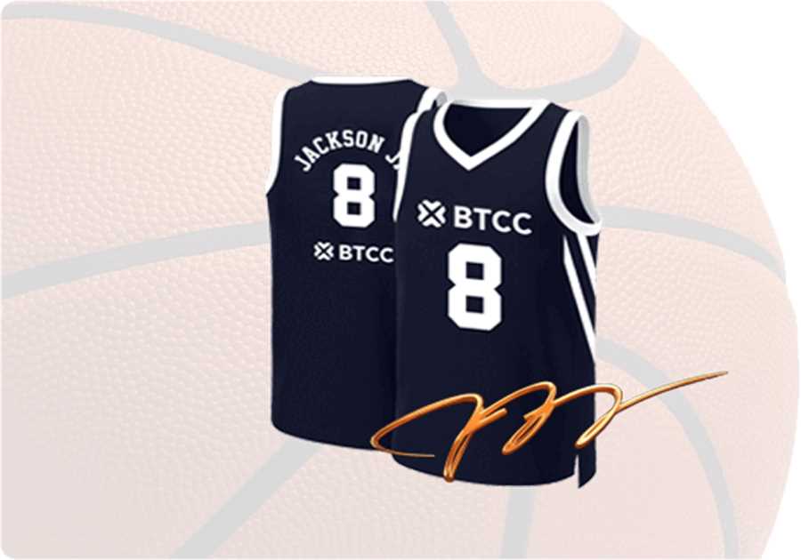 BTCC Launches Massive Trading Competition with Jaren Jackson Jr. Signed Jerseys