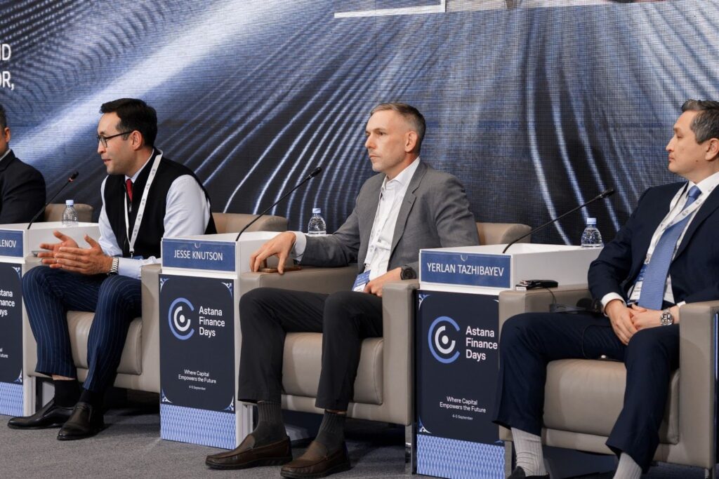 Astana Finance Days 2025: What You May Have Missed