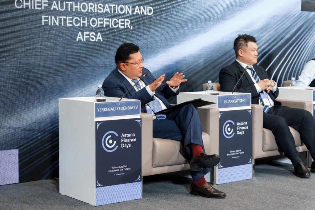Astana Finance Days 2025: What You May Have Missed