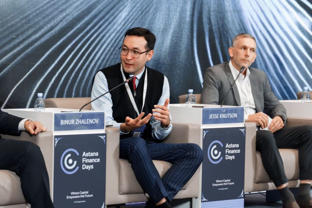 Astana Finance Days 2025: What You May Have Missed