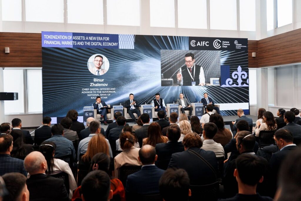 Astana Finance Days 2025: What You May Have Missed