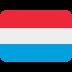 🇱🇺
