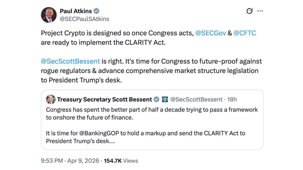 Industry and Policy Leaders Align